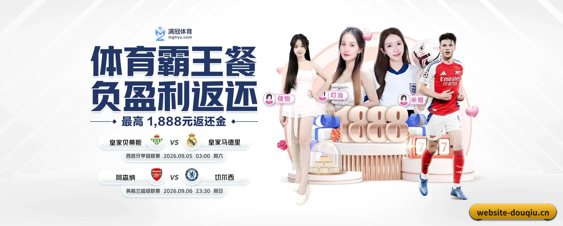 本站在做什么 - 长期内容价值积累